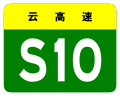 2018年1月19日 (五) 13:19版本的缩略图