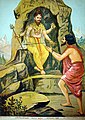 १४:४५, ३ जुलै २०१२ समये विद्यमानायाः आवृत्तेः अंगुष्ठनखाकारः