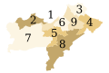 Драбніца версіі з 12:19, 11 студзеня 2008