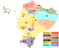 Miniatura de la versión del 21:37 2 mar 2021