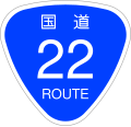 2006年12月13日 (水) 19:50時点における版のサムネイル