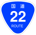 2006年12月15日 (金) 15:51時点における版のサムネイル