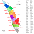 مورخہ 13:24، 24 ستمبر 2020ء کا تھمب نیل