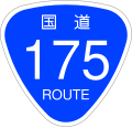 2006年12月13日 (水) 19:52時点における版のサムネイル