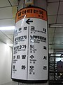 2009년 2월 2일 (월) 11:35 판의 섬네일