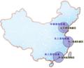 2010年12月11日 (六) 15:45版本的缩略图