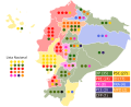 Miniatura de la versión del 21:38 16 mar 2021