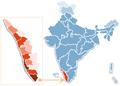 ೦೪:೦೬, ೧೮ ಜನವರಿ ೨೦೦೬ ವರೆಗಿನ ಆವೃತ್ತಿಯ ಕಿರುನೋಟ