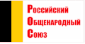 Миникартинка на версията към 12:12, 3 юли 2012