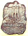 Миникартинка на версията към 14:51, 3 септември 2007