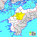 2015年4月26日 (日) 02:52時点における版のサムネイル