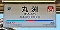 2022年7月23日 (土) 17:02時点における版のサムネイル