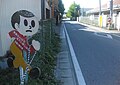 2010年8月19日 (木) 10:32時点における版のサムネイル