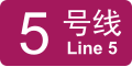 2012년 8월 2일 (목) 15:24 판의 섬네일