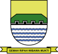 File Lambang Kota Bandung  svg Wikipedia