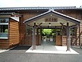 2009年7月20日 (月) 14:19時点における版のサムネイル