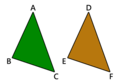 תמונה ממוזערת לגרסה מ־13:08, 4 בדצמבר 2008