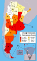 Miniatura de la versión del 09:16 7 sep 2014