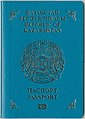 Минијатура за верзију на дан 09:27, 31. јул 2009.