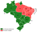 Miniatura da versão das 13h36min de 20 de dezembro de 2020