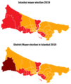 19.36, 1 Temmuz 2019 tarihindeki sürümün küçültülmüş hâli