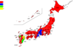 2009年12月30日 (水) 05:14時点における版のサムネイル