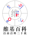 2022年5月30日 (一) 02:21版本的缩略图