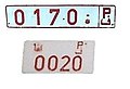 تصغير للنسخة بتاريخ 22:51، 15 أبريل 2009