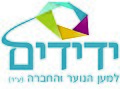 תמונה ממוזערת לגרסה מ־16:37, 31 באוגוסט 2018