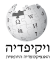 2015年4月10日 (五) 16:18版本的缩略图