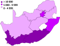 תמונה ממוזערת לגרסה מ־03:31, 28 בינואר 2021