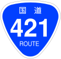 2006年12月16日 (土) 20:01時点における版のサムネイル