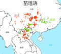 於 2017年9月12日 (二) 02:15 版本的縮圖