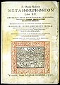 Миникартинка на версията към 17:11, 29 август 2009