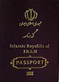 ھێما بۆ وەشانی  ‏١٥:١٦، ١٣ی تشرینی یەکەمی ٢٠١١