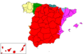 Miniatura de la versión del 17:00 13 oct 2018