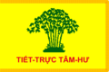 Hình xem trước của phiên bản lúc 10:49, ngày 9 tháng 1 năm 2014