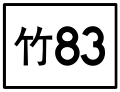 2017年9月13日 (三) 07:36版本的缩略图