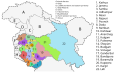 ᱑᱘:᱑᱙, ᱒᱙ ᱡᱩᱞᱟᱭ ᱒᱐᱑᱗ ᱞᱮᱠᱟᱛᱮ ᱛᱷᱚᱢᱵᱽᱱᱮᱞ ᱵᱷᱚᱨᱥᱚᱱ