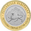 Миниатюра для версии от 19:47, 28 августа 2013