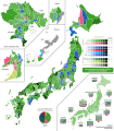 Vignette pour la version du 18 octobre 2021 à 03:19