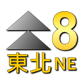 2008年8月7日 (四) 06:03版本的缩略图