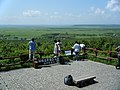 2009年8月6日 (木) 13:40時点における版のサムネイル