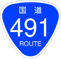 2006年12月13日 (三) 20:00版本的缩略图