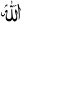 Минијатура за верзију на дан 13:33, 21. јануар 2010.