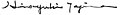 Vignette pour la version du 21 novembre 2008 à 04:05