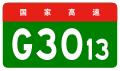 於 2012年3月4日 (日) 16:17 版本的縮圖