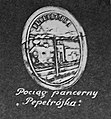 Мініатюра для версії від 14:36, 7 грудня 2016