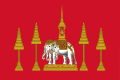 កូន​រូប​ភាព​​សម្រាប់​កំណែ​ (version) កាល​ពី​​ ម៉ោង០៩:៥៤ ថ្ងៃពុធ ទី១៧ ខែមិថុនា ឆ្នាំ២០០៩