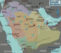 تصویر بندانگشتی از نسخهٔ مورخ ‏۲۰ دسامبر ۲۰۱۲، ساعت ۰۴:۵۵